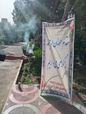  آغاز فرایند ارزیابی تکمیلی داوطلبان چند برابر ظرفیت جذب و پذیرش دانشجو معلم متعهد خدمت وزارت آموزش و پرورش سال ۱۴۰۴ در پردیس زینبیه( ساختمان شماره ۲) 8