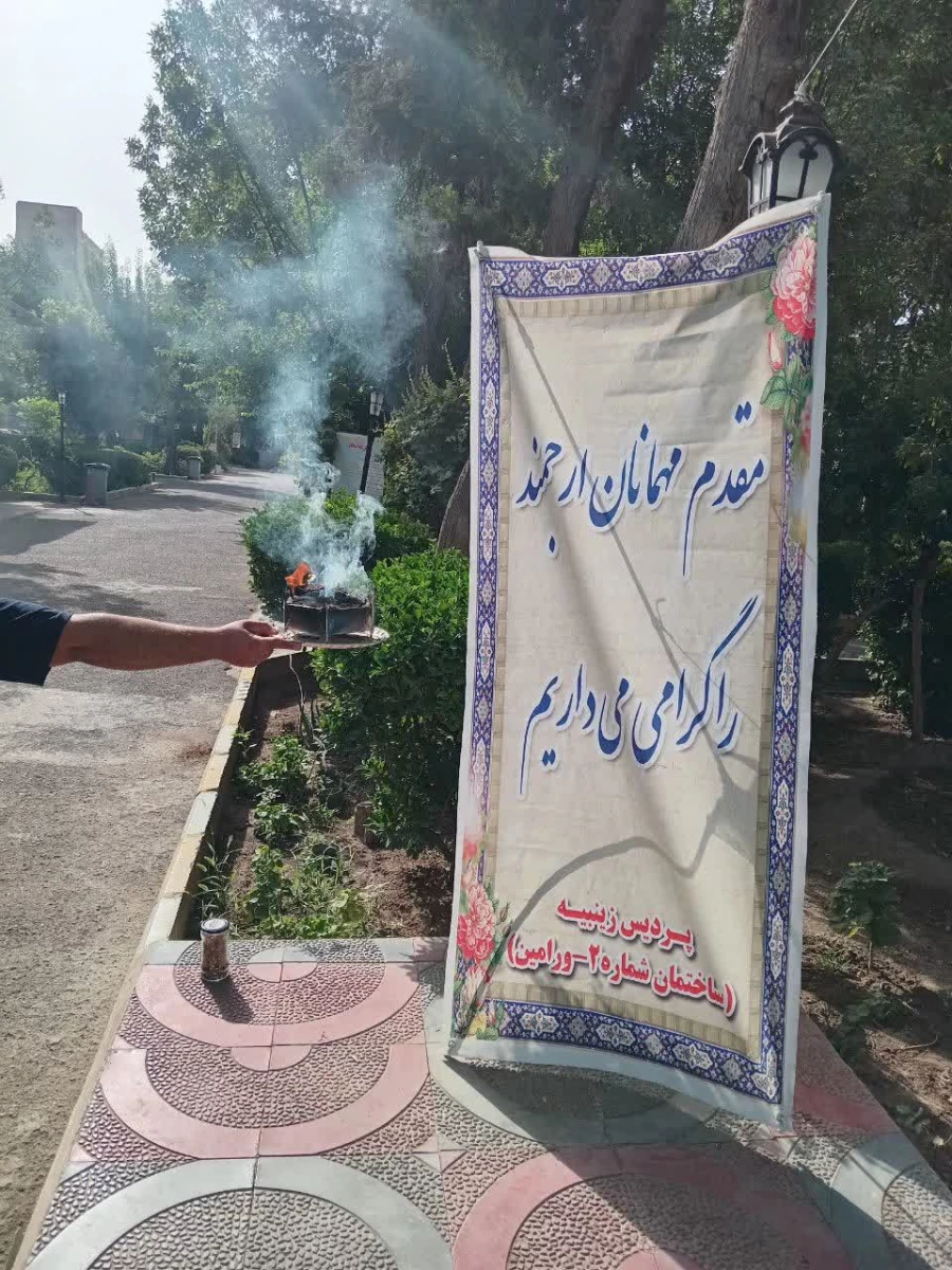  آغاز فرایند ارزیابی تکمیلی داوطلبان چند برابر ظرفیت جذب و پذیرش دانشجو معلم متعهد خدمت وزارت آموزش و پرورش سال ۱۴۰۴ در پردیس زینبیه( ساختمان شماره ۲) 8