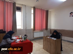  روز سوم فرآیند ارزیابی داوطلبان چند برابر ظرفیت در پردیس زینبیه دانشگاه فرهنگیان 8