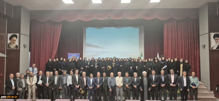 تجلیل از طلایه داران فرآیند ارزیابی 2