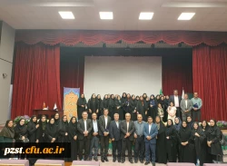 تقدیر و تشکر  دکتر ایوب ابراهیمی رئیس مرکز نظارت و ارزیابی و تضمین کیفیت دانشگاه فرهنگیان از عوامل فرآیند ارزیابی 2