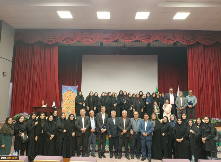 تقدیر و تشکر  دکتر ایوب ابراهیمی رئیس مرکز نظارت و ارزیابی و تضمین کیفیت دانشگاه فرهنگیان از عوامل فرآیند ارزیابی 2