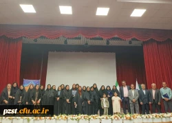 تجلیل از طلایه داران فرآیند ارزیابی 2