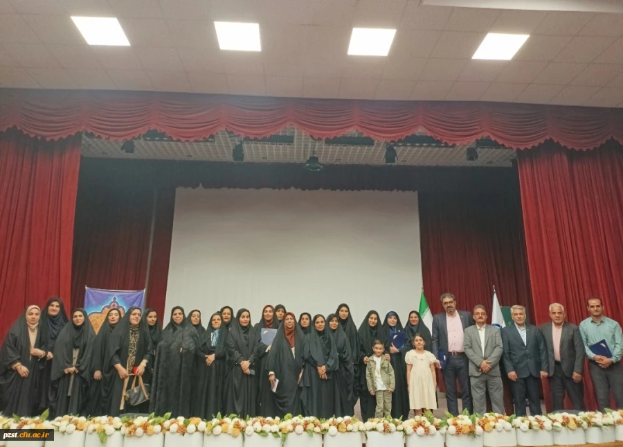 تجلیل از طلایه داران فرآیند ارزیابی 2