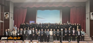 تجلیل از طلایه داران فرآیند ارزیابی