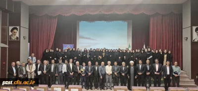 تجلیل از طلایه داران فرآیند ارزیابی