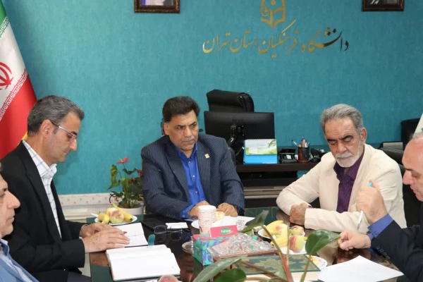 نشست مجمع خیرین دانشگاه فرهنگیان با حضور مسئولین و خیرین آموزشی 3