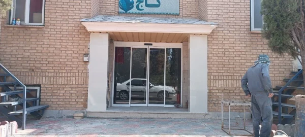  آماده کردن هر دو مجموعه (پیشوا و ورامین) با هدف آمادگی بیشتر برای استقبالی متفاوت از مهر ۱۴۰۴ 2