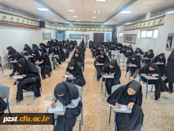 بازدید کارشناس مسئولان دانشگاه فرهنگیان استان تهران از روند برگزاری دومین روز امتحانات پردیس زینبیه 4