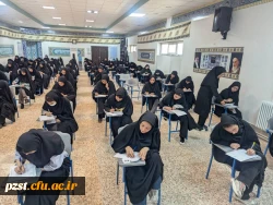 بازدید کارشناس مسئولان دانشگاه فرهنگیان استان تهران از روند برگزاری دومین روز امتحانات پردیس زینبیه 6