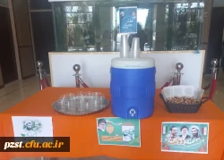 ایستگاه صلواتی به مناسبت هفته دولت و گرامیداشت سالروز شهادت شهیدان دکتر رجایی و دکتر باهنر 3