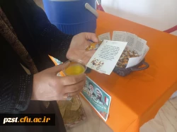 ایستگاه صلواتی به مناسبت هفته دولت و گرامیداشت سالروز شهادت شهیدان دکتر رجایی و دکتر باهنر 4