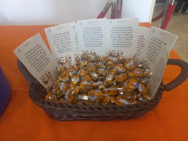 ایستگاه صلواتی به مناسبت هفته دولت و گرامیداشت سالروز شهادت شهیدان دکتر رجایی و دکتر باهنر 5