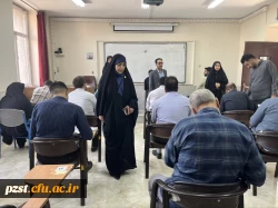 ️ برگزاری آزمون اصلح مهارت آموزان ماده ۲۸ در پردیس زینبیه 2