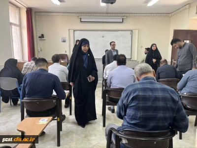 ️ برگزاری آزمون اصلح مهارت آموزان ماده ۲۸ در پردیس زینبیه