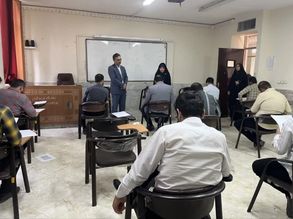 ️ برگزاری آزمون اصلح مهارت آموزان ماده ۲۸ در پردیس زینبیه 3