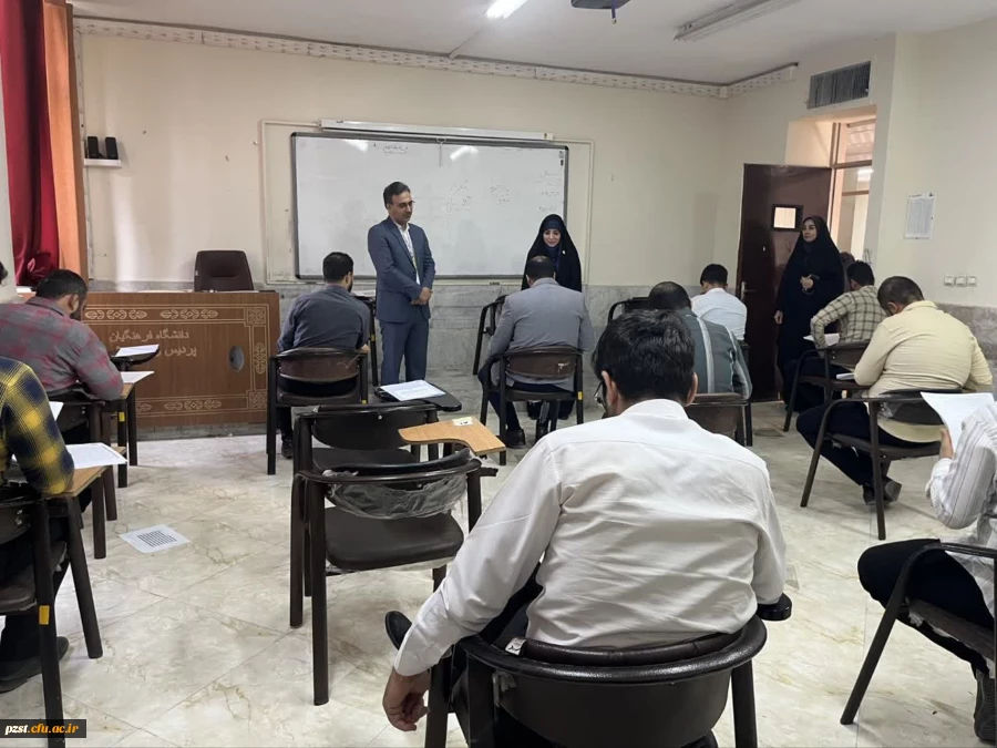 ️ برگزاری آزمون اصلح مهارت آموزان ماده ۲۸ در پردیس زینبیه 3