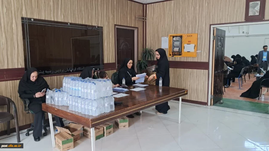 ️ برگزاری آزمون اصلح مهارت آموزان ماده ۲۸ در پردیس زینبیه 9