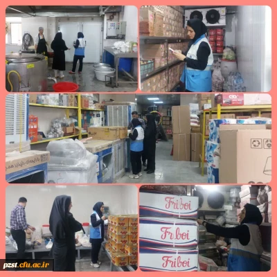 بازدید بهداشتی از پردیس زینبیه همزمان با آغاز ثبت نام دانشجویان