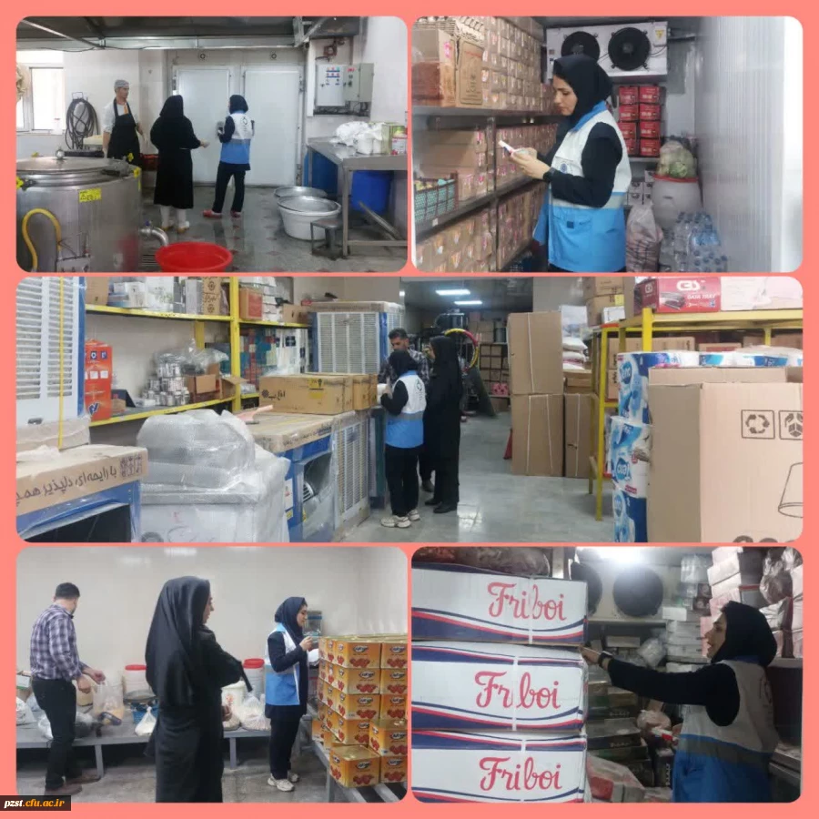 بازدید بهداشتی از پردیس زینبیه همزمان با آغاز ثبت نام دانشجویان 2