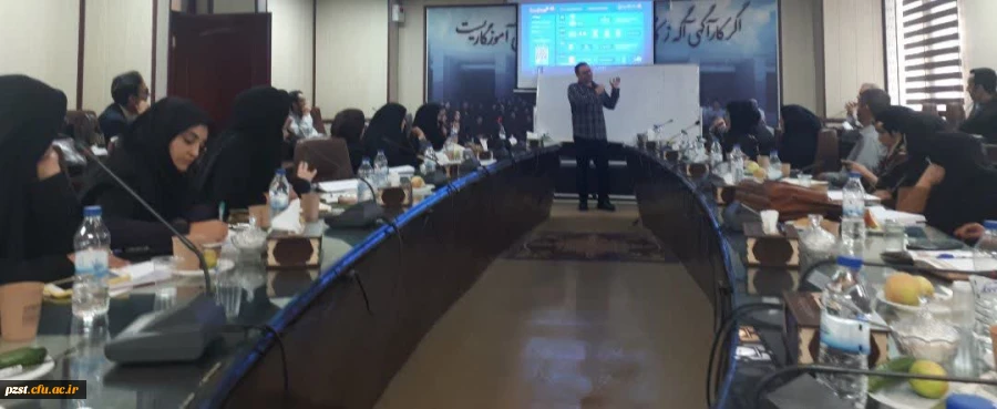 برگزاری دوره توانمندسازی کارورزی 1 ویژه استادان کارورزی ۱ 