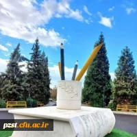 پیام تبریک سرپرست پردیس به مناسبت هفته دفاع مقدس و آغاز سال تحصیلی 1404_1405 2