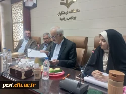 مراسم بزرگداشت استاد سید محمدحسین شهریار، شاعر پرآوازه ایرانی و روز ملی شعر و ادب فارسی 5