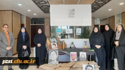  بازدید ناظر استانی سیستان و بلوچستان از پردیس زینبیه با محوریت سلامت و ایمنی دانشجویان 9