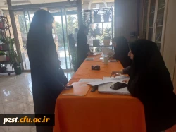 اولین روز  ثبت نام دانشجو معلمان ورودی جدید 4