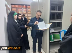 بازدید دکتر علیپور معاونت آموزشی و تحصیلات تکمیلی دانشگاه فرهنگیان و خانم دکتر پرک از پردیس زینبیه 7