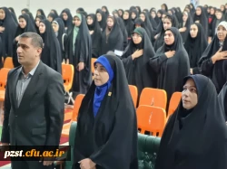 برگزاری مراسم معارفه مسئولان شهرستان و پرسنل پردیس با دانشجویان جدیدالورود 1404
 2