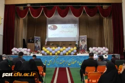 برگزاری مراسم معارفه مسئولان شهرستان و پرسنل پردیس با دانشجویان جدیدالورود 1404
 2