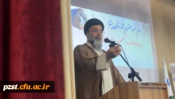 برگزاری مراسم معارفه مسئولان شهرستان و پرسنل پردیس با دانشجویان جدیدالورود 1404
 2