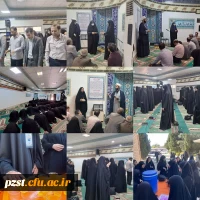  مراسم اقامه نماز جماعت و برنامه فرهنگی در پردیس 
 2