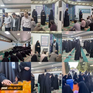  مراسم اقامه نماز جماعت و برنامه فرهنگی در پردیس 
