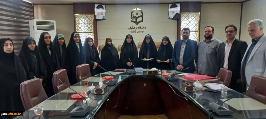 معارفه مسئولان جدید پایگاه های بسیج دانشجویی دانشگاه فرهنگیان پردیس زینبیه پیشوا و ورامین  2