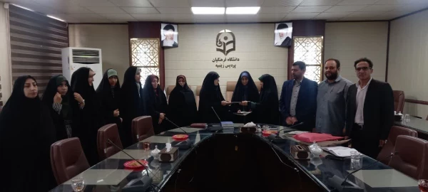 معارفه مسئولان جدید پایگاه های بسیج دانشجویی دانشگاه فرهنگیان پردیس زینبیه پیشوا و ورامین  3