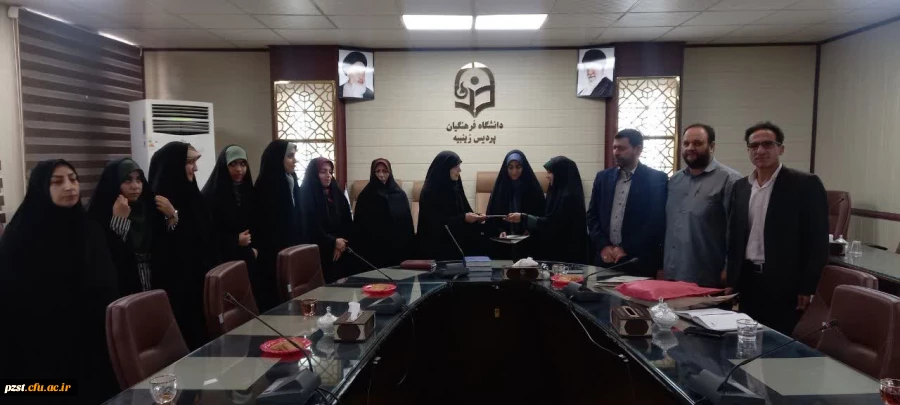 معارفه مسئولان جدید پایگاه های بسیج دانشجویی دانشگاه فرهنگیان پردیس زینبیه پیشوا و ورامین  3