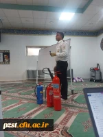 برگزاری کارگاه تخصصی «آموزش ایمنی و سلامت» با همکاری سازمان آتش نشانی در پردیس زینبیه 3