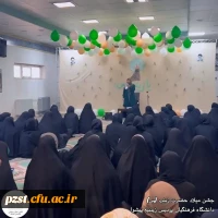 برگزاری مراسم جشن ولادت حضرت زینب(س) 4
