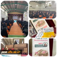 برگزاری کارگاه دو به توان یک؛ معیارهای انتخاب همسر 2