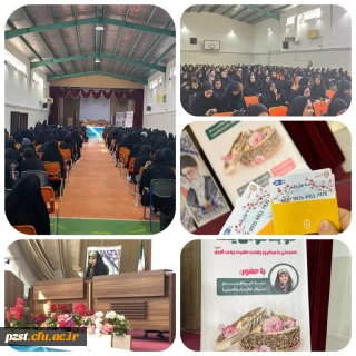 برگزاری کارگاه دو به توان یک؛ معیارهای انتخاب همسر