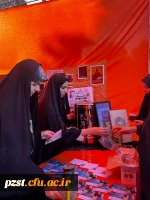 حضور پرشور خانواده بزرگ پردیس زینبیه دانشگاه فرهنگیان در راهپیمایی ۱۳ آبان 3