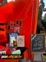 حضور پرشور خانواده بزرگ پردیس زینبیه دانشگاه فرهنگیان در راهپیمایی ۱۳ آبان 7