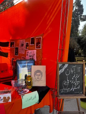 حضور پرشور خانواده بزرگ پردیس زینبیه دانشگاه فرهنگیان در راهپیمایی ۱۳ آبان 7