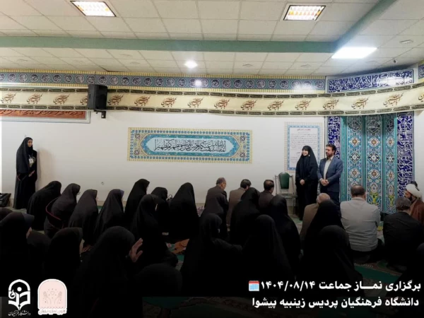  بازدید اعضای  هسته گزینش شهرستان های استان تهران از  پردیس زینبیه 6