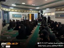  بازدید اعضای  هسته گزینش شهرستان های استان تهران از  پردیس زینبیه 7