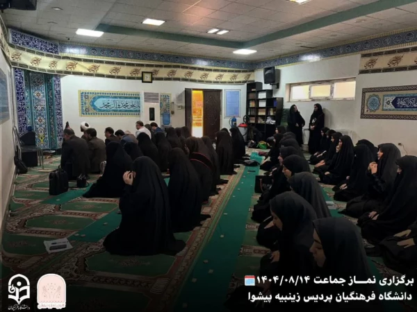  بازدید اعضای  هسته گزینش شهرستان های استان تهران از  پردیس زینبیه 7