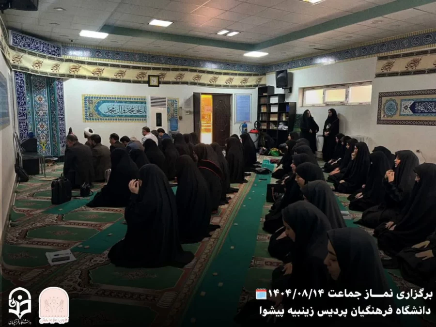  بازدید اعضای  هسته گزینش شهرستان های استان تهران از  پردیس زینبیه 7