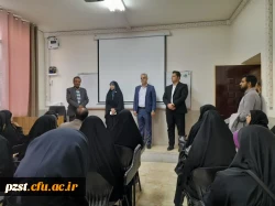  بازدید معاونت آموزشی دانشگاه فرهنگیان استان تهران از روند تشکیل کلاس های مهارت آموزان ماده ۲۸ پذیرفته شده در رشته های آموزگاری آموزش ابتدایی و امور تربیتی در پردیس زینبیه